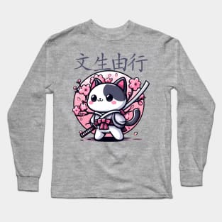 defiant cat katana sakura pink Long Sleeve T-Shirt